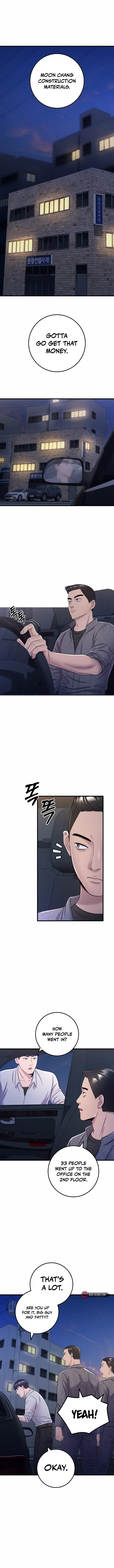 I’ll Be a Villain in This Life chapter 8 page 17