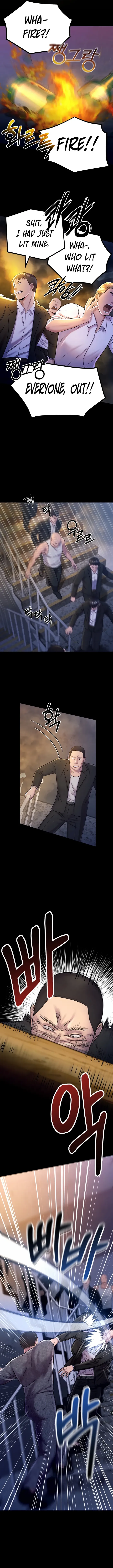 I’ll Be a Villain in This Life chapter 9 page 3