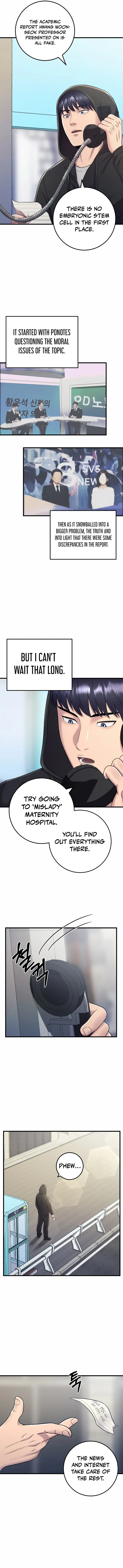 I’ll Be a Villain in This Life chapter 9 page 15