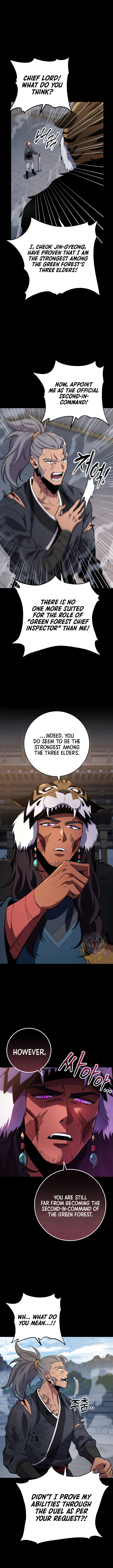 Heavenly Inquisition Sword chapter 113 page 2