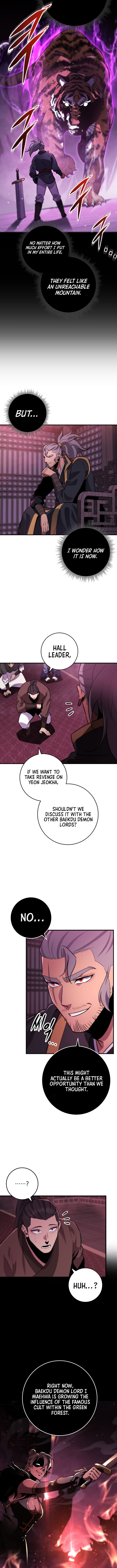 Heavenly Inquisition Sword chapter 113 page 5
