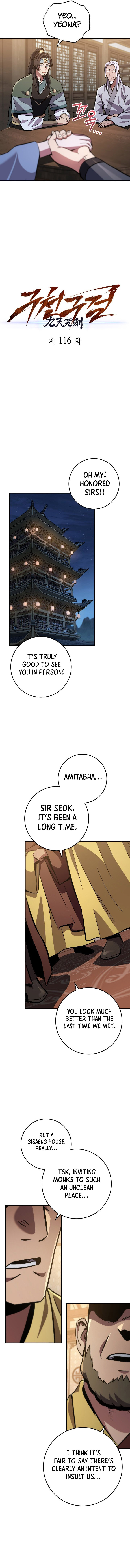Heavenly Inquisition Sword chapter 116 page 8