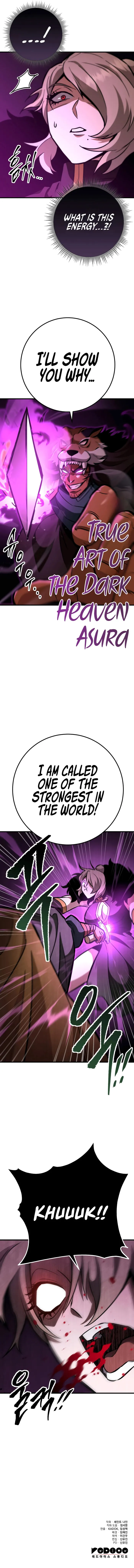 Heavenly Inquisition Sword chapter 128 page 17