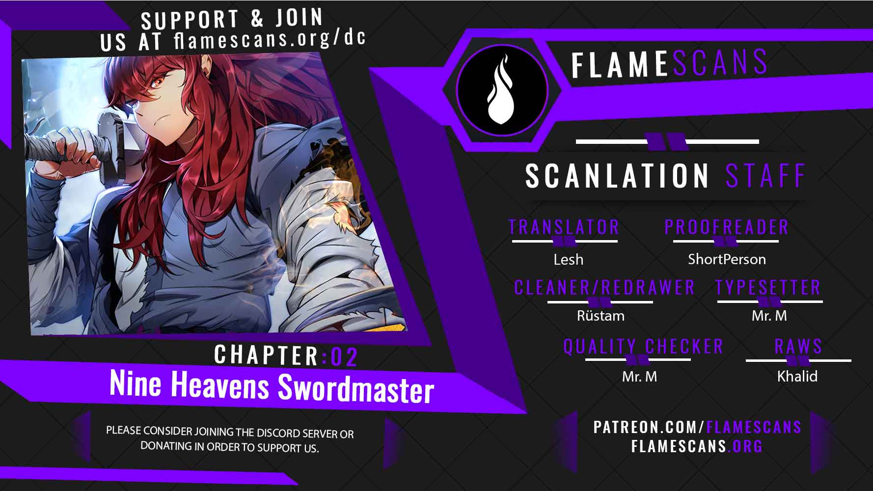 Heavenly Inquisition Sword chapter 2 page 1