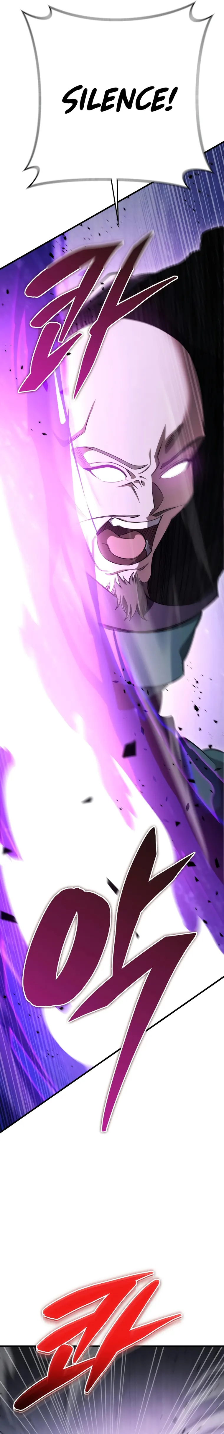 Heavenly Inquisition Sword chapter 45 page 16