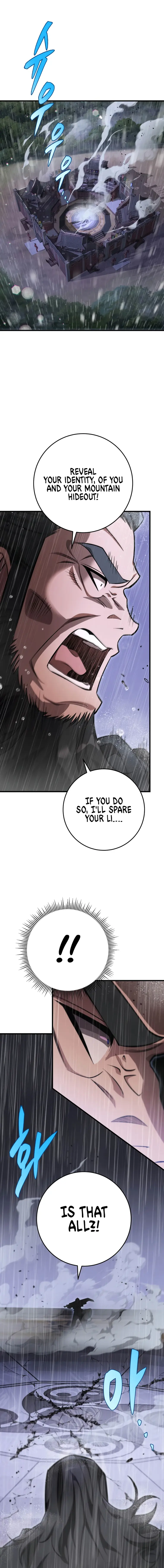 Heavenly Inquisition Sword chapter 54 page 1
