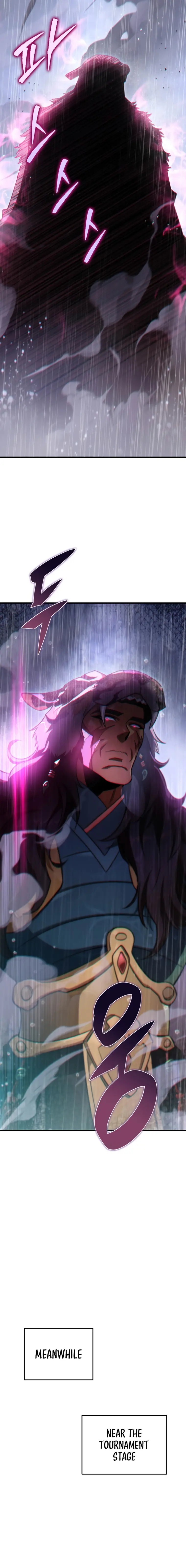 Heavenly Inquisition Sword chapter 54 page 21