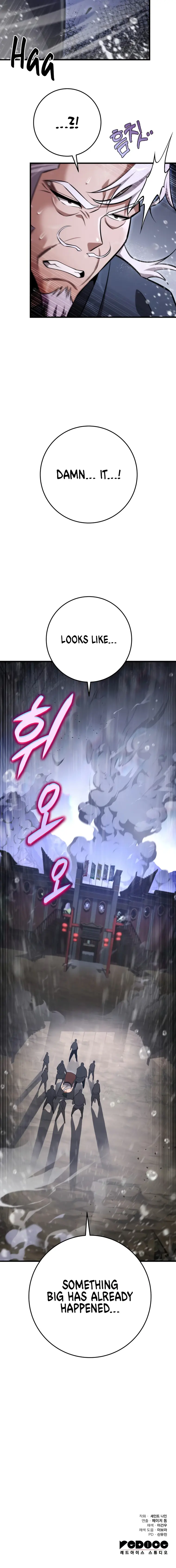 Heavenly Inquisition Sword chapter 54 page 24