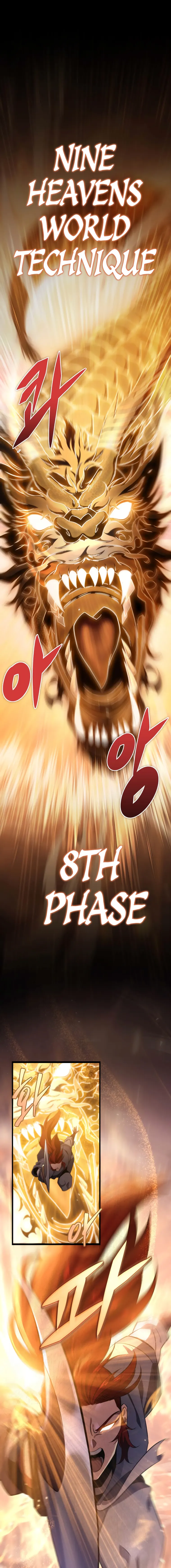 Heavenly Inquisition Sword chapter 56 page 1