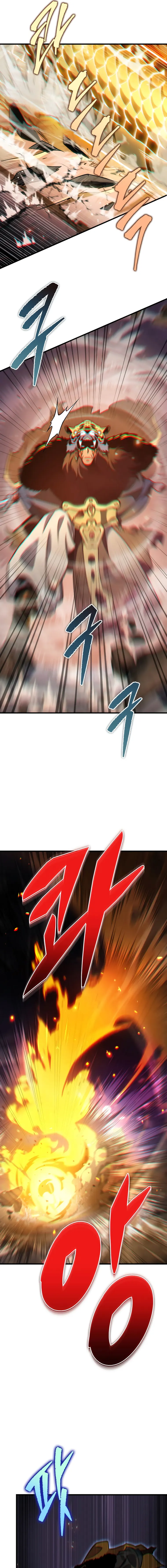 Heavenly Inquisition Sword chapter 56 page 3