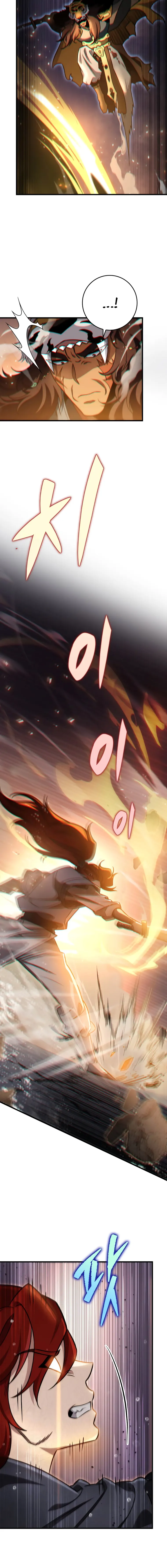 Heavenly Inquisition Sword chapter 56 page 4