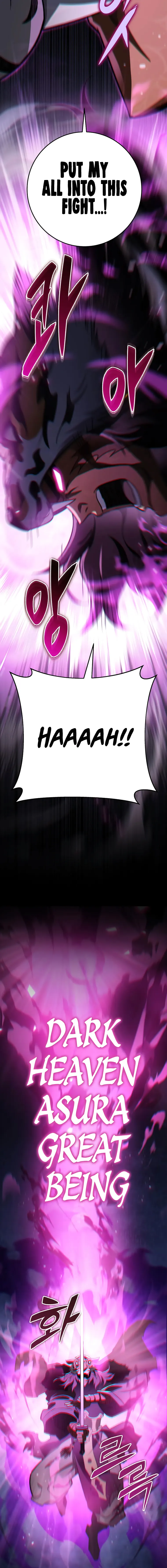 Heavenly Inquisition Sword chapter 56 page 8