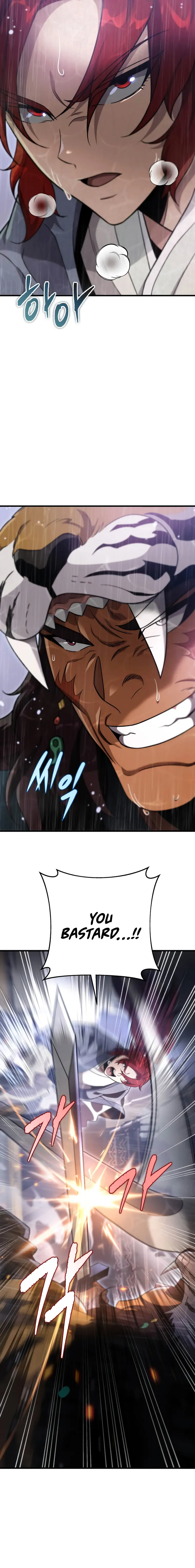 Heavenly Inquisition Sword chapter 56 page 22