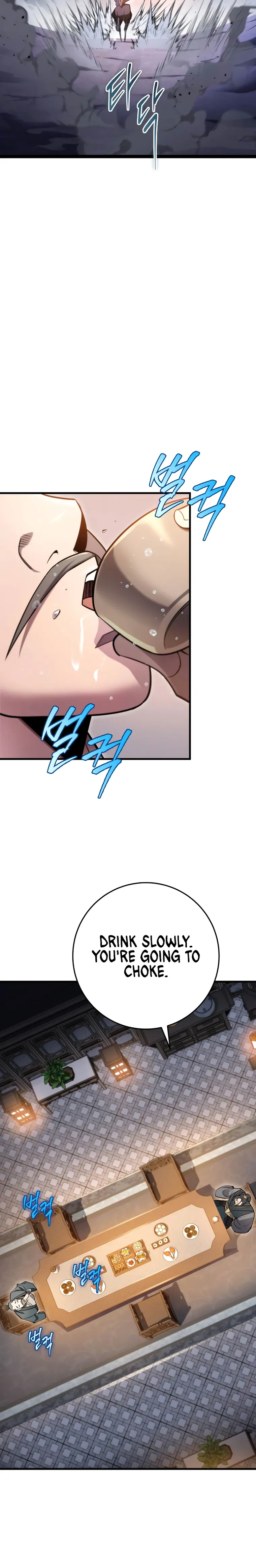 Heavenly Inquisition Sword chapter 59 page 5
