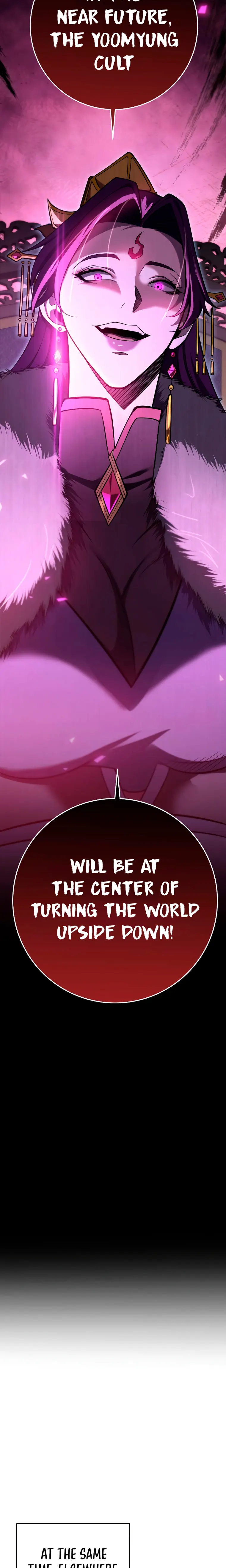 Heavenly Inquisition Sword chapter 61 page 23