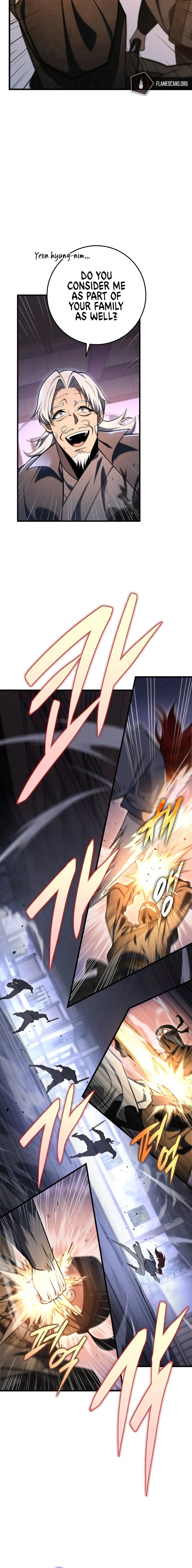 Heavenly Inquisition Sword chapter 66 page 2