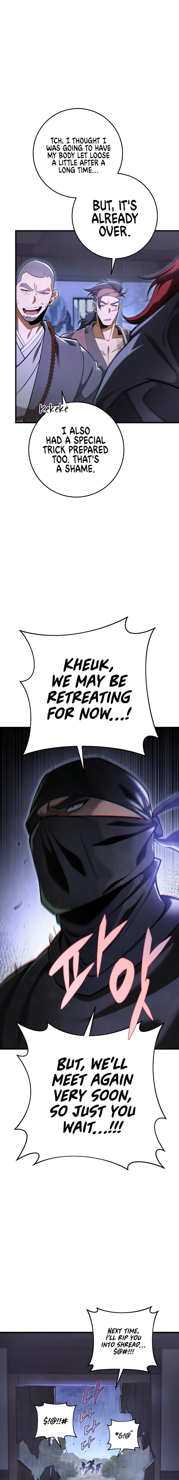 Heavenly Inquisition Sword chapter 66 page 5