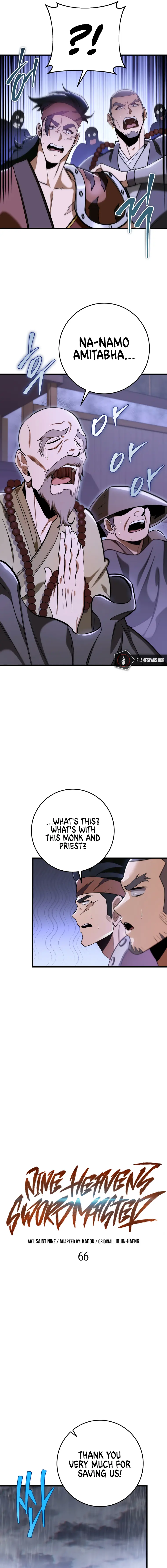 Heavenly Inquisition Sword chapter 66 page 7