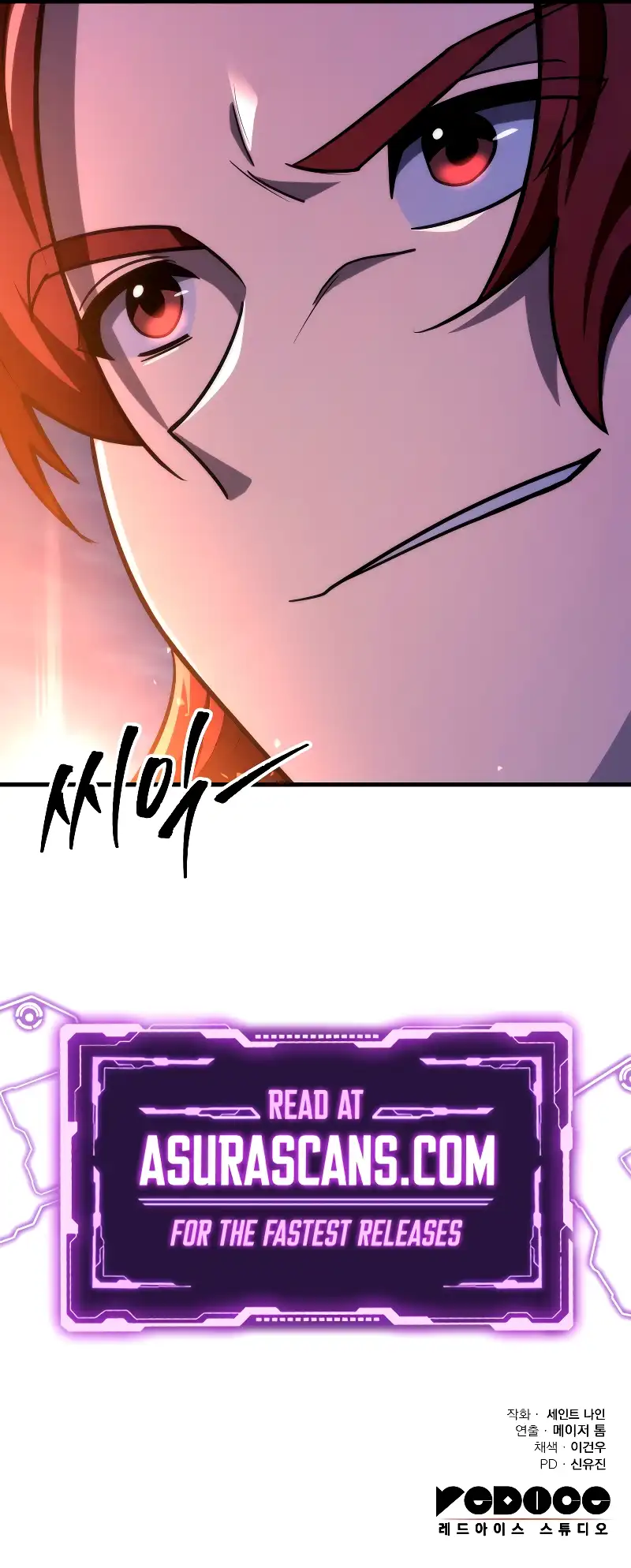 Heavenly Inquisition Sword chapter 78 page 13