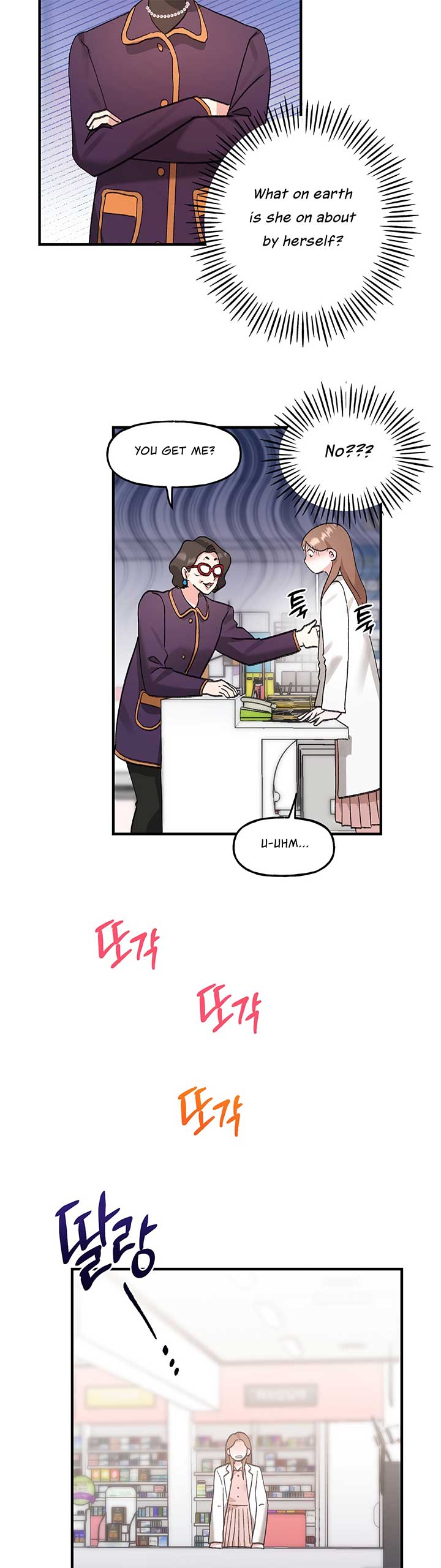 Naughty Pink XX chapter 13.2 page 6