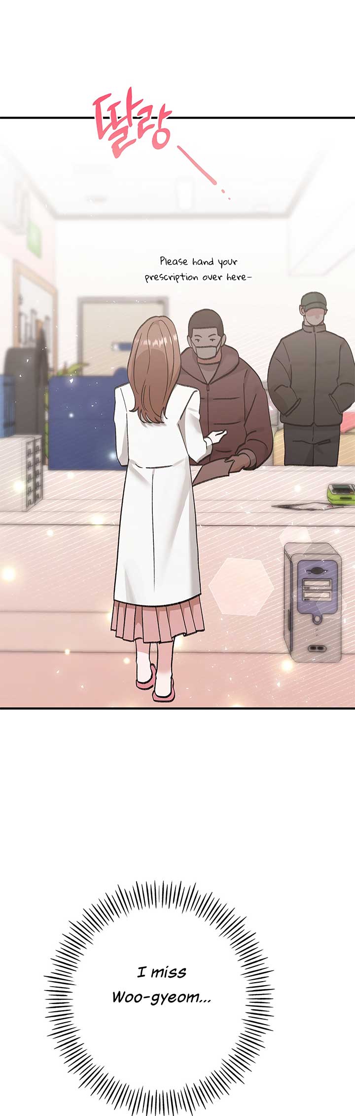 Naughty Pink XX chapter 13.2 page 9