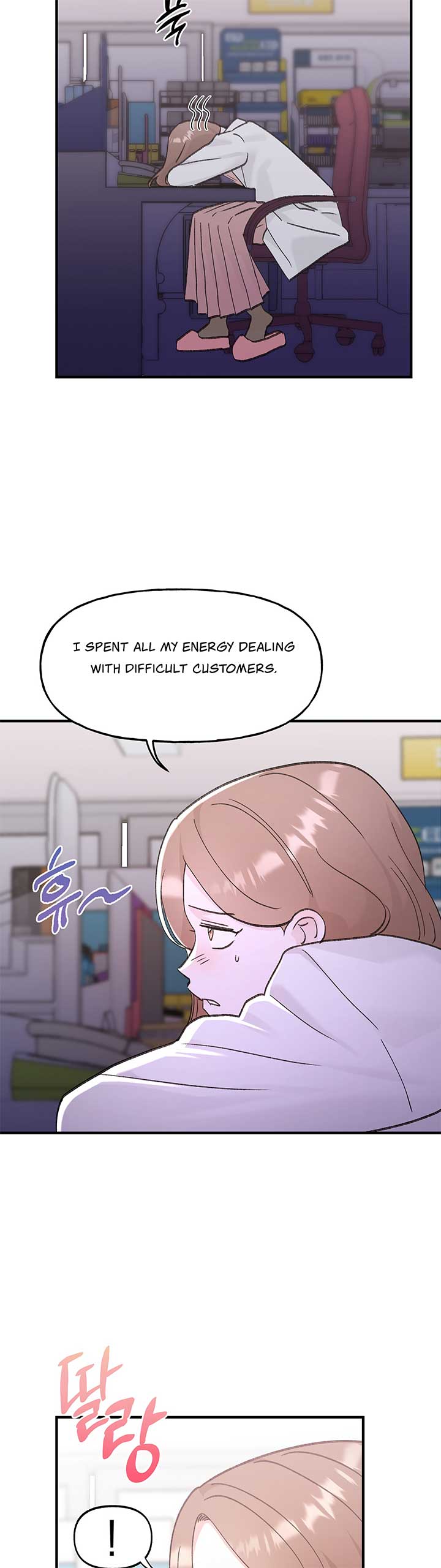 Naughty Pink XX chapter 13.2 page 23