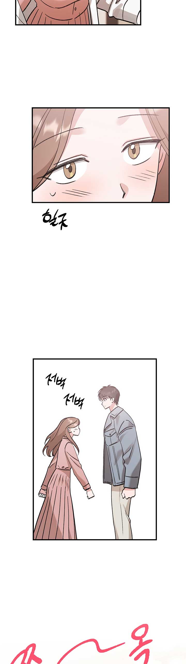 Naughty Pink XX chapter 13.2 page 27