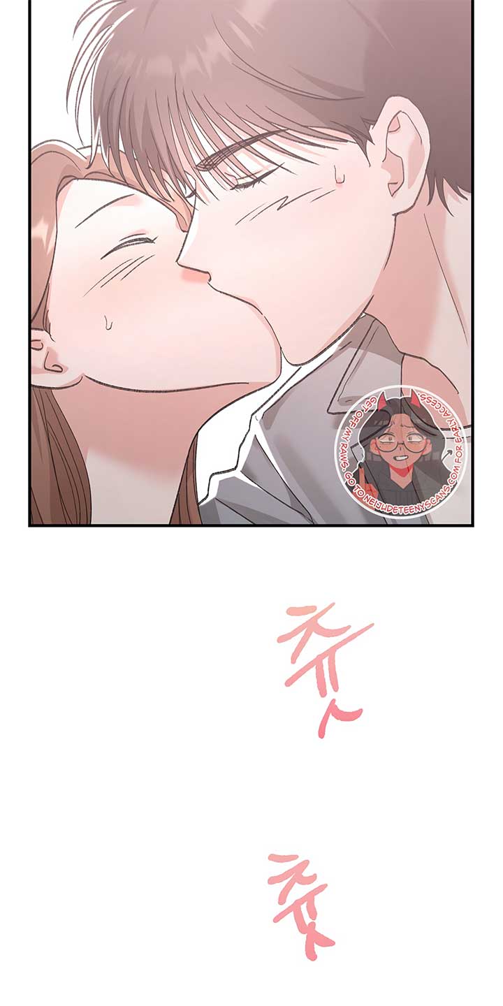Naughty Pink XX chapter 13.2 page 33