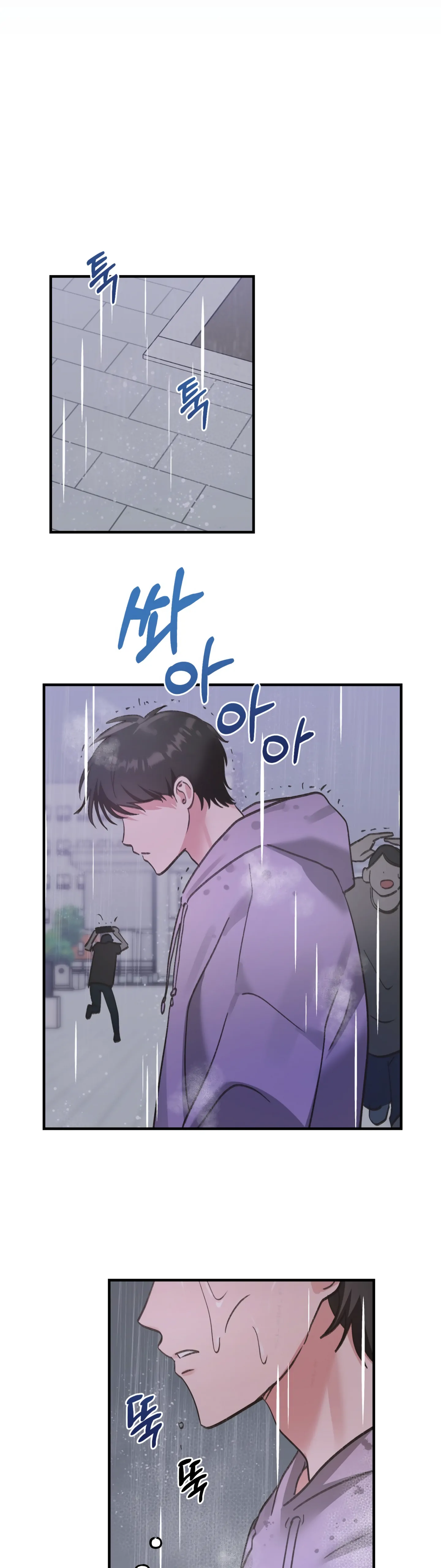 Naughty Pink XX chapter 18 page 13