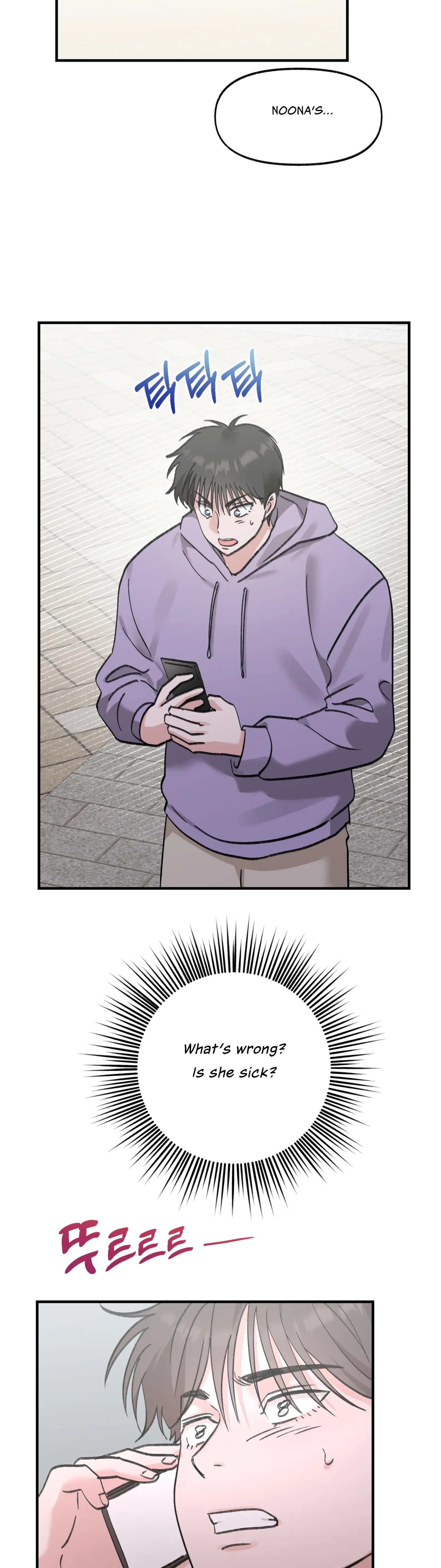Naughty Pink XX chapter 18 page 18