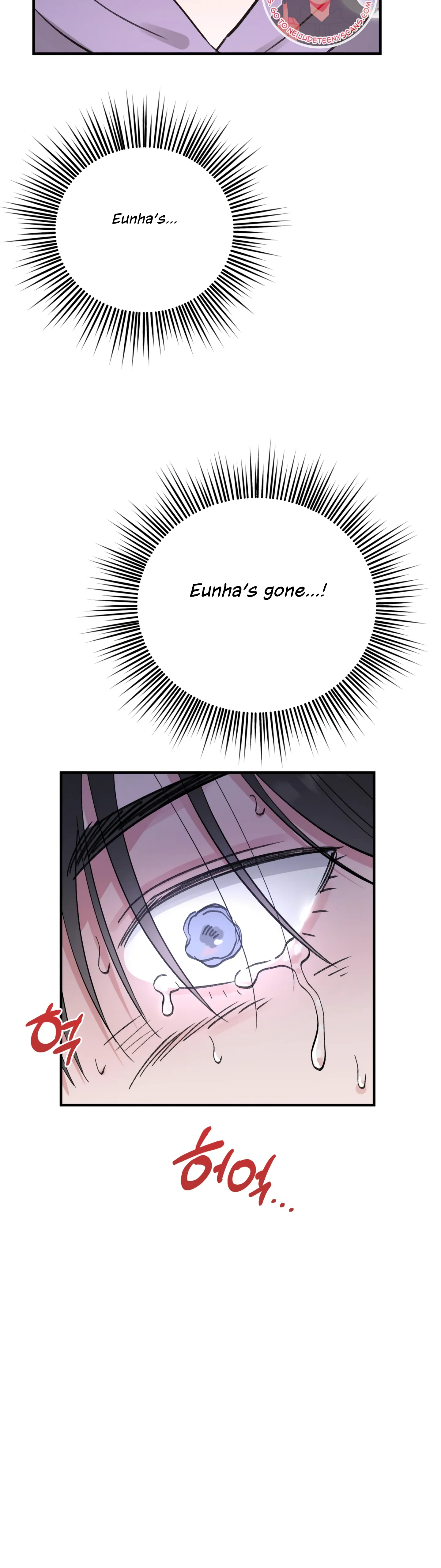 Naughty Pink XX chapter 18 page 22