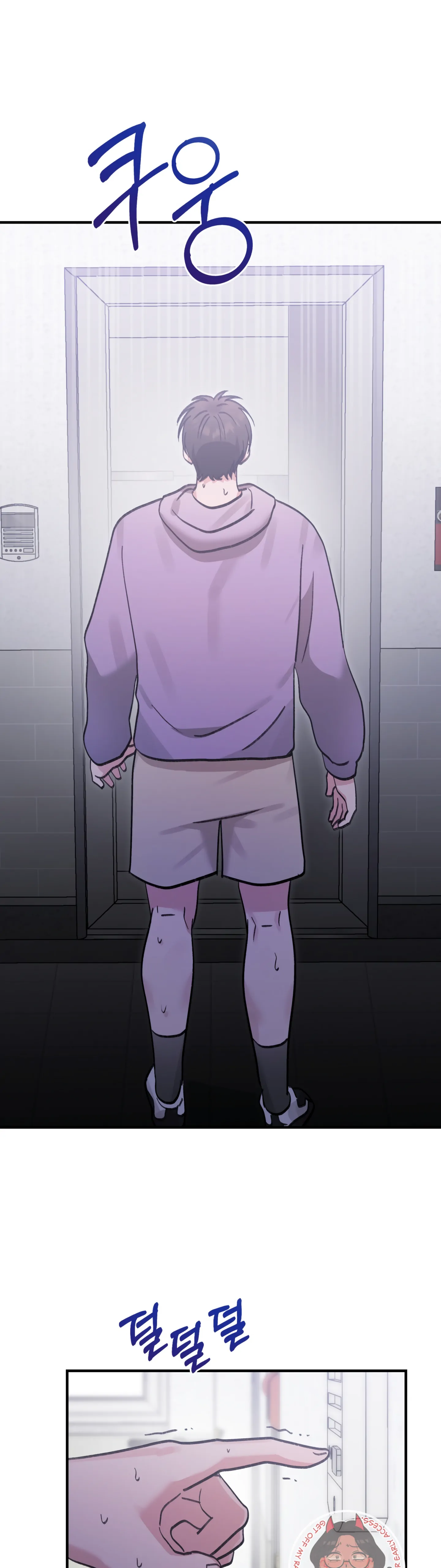 Naughty Pink XX chapter 18 page 23
