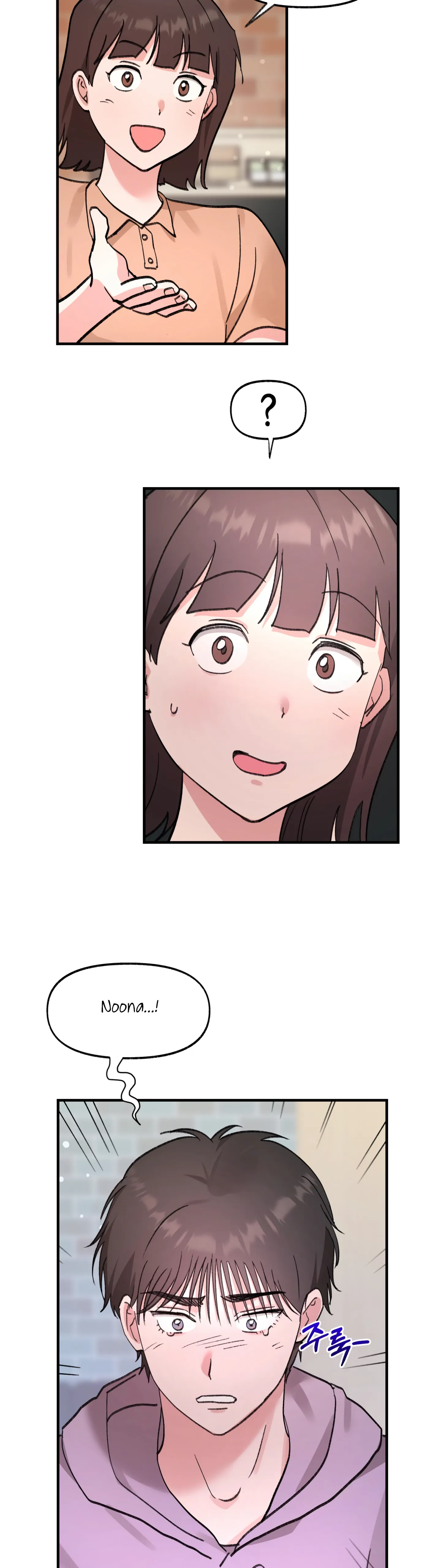 Naughty Pink XX chapter 18 page 4