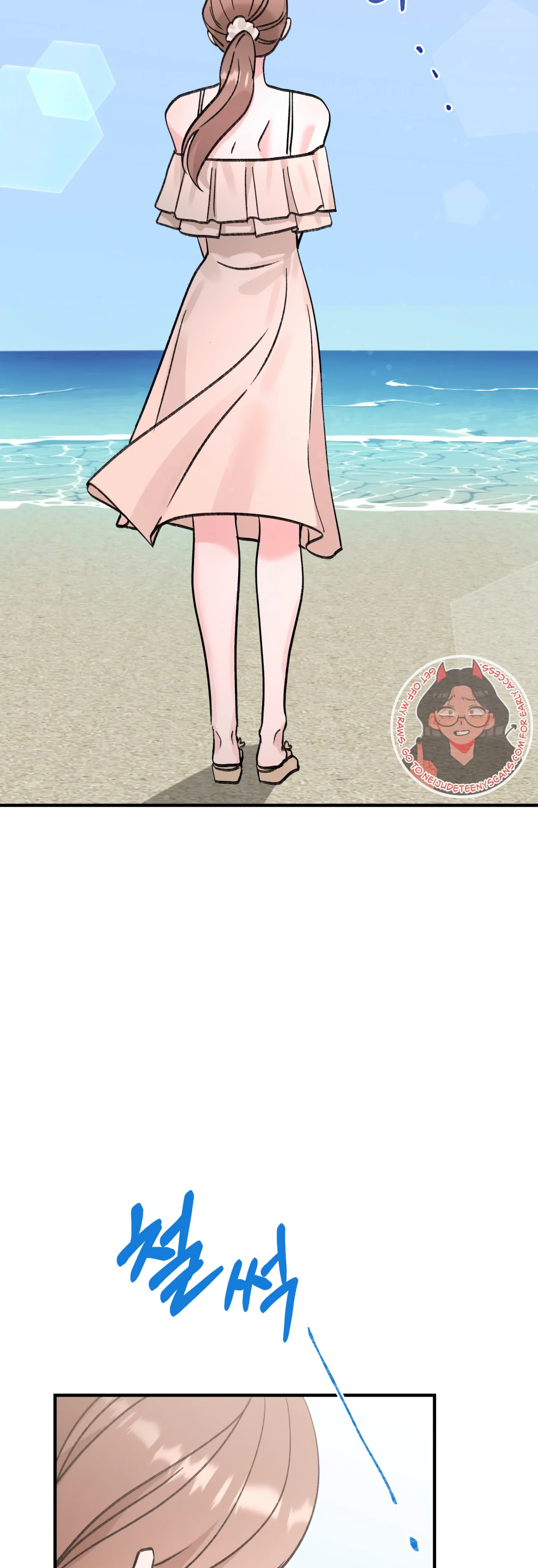 Naughty Pink XX chapter 18 page 36