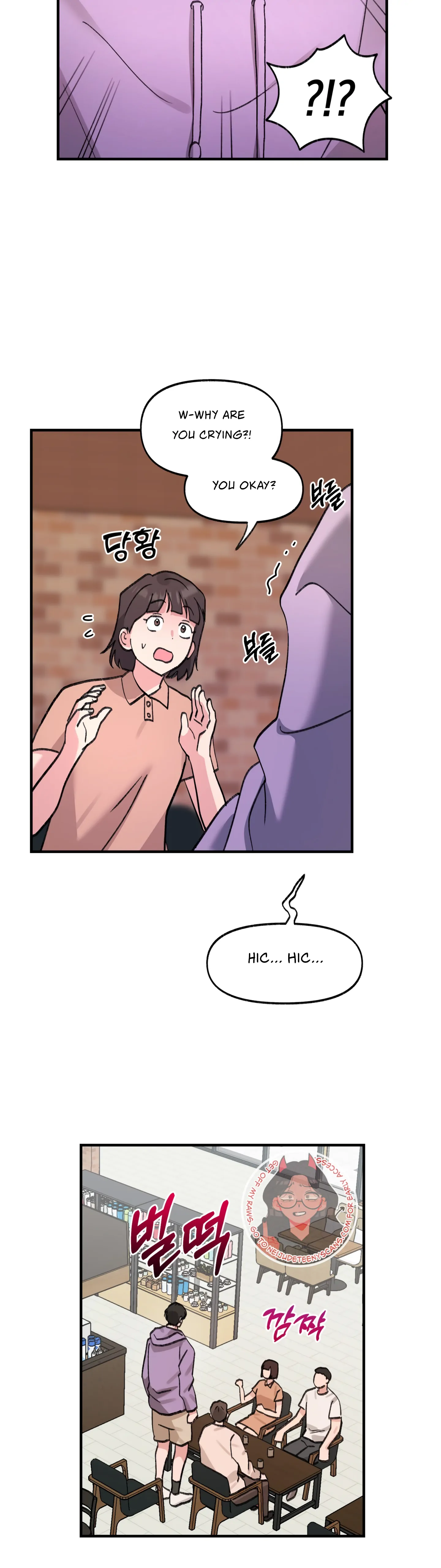 Naughty Pink XX chapter 18 page 5