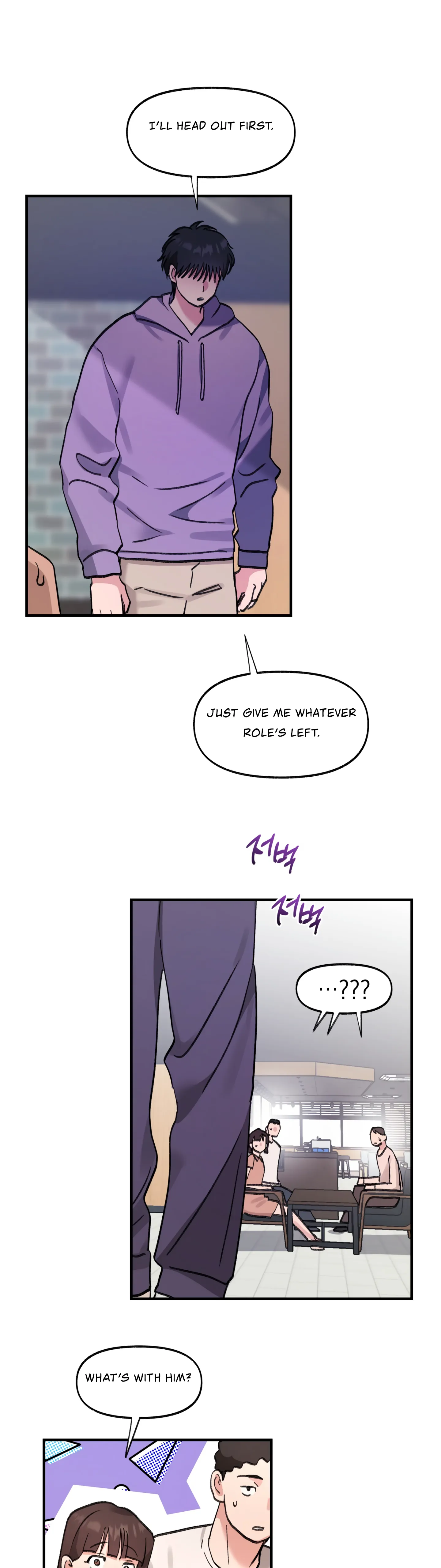 Naughty Pink XX chapter 18 page 6