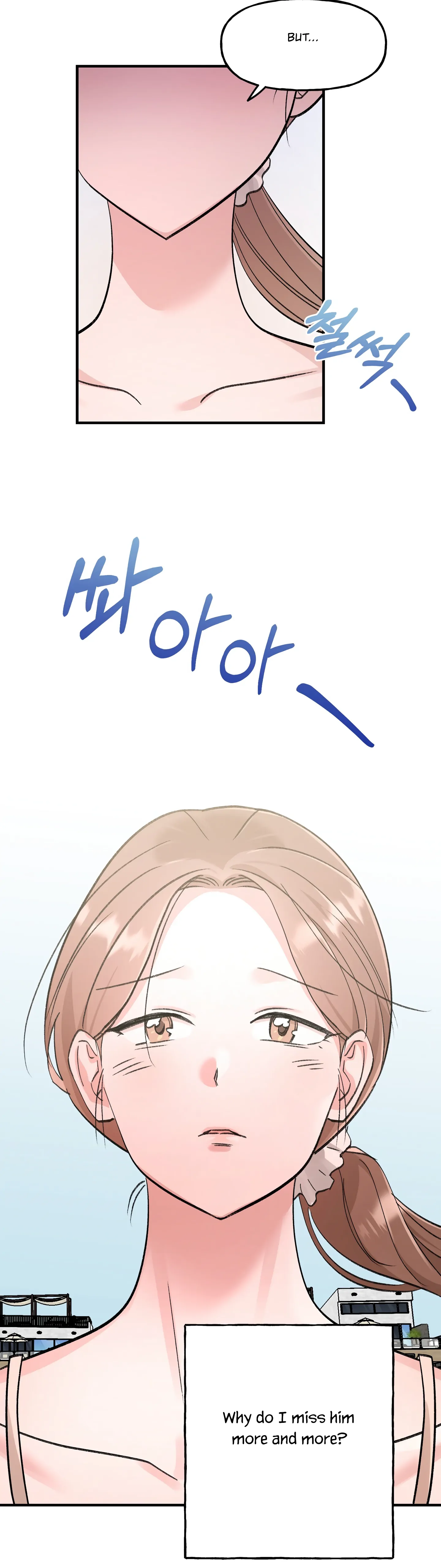 Naughty Pink XX chapter 19 page 12