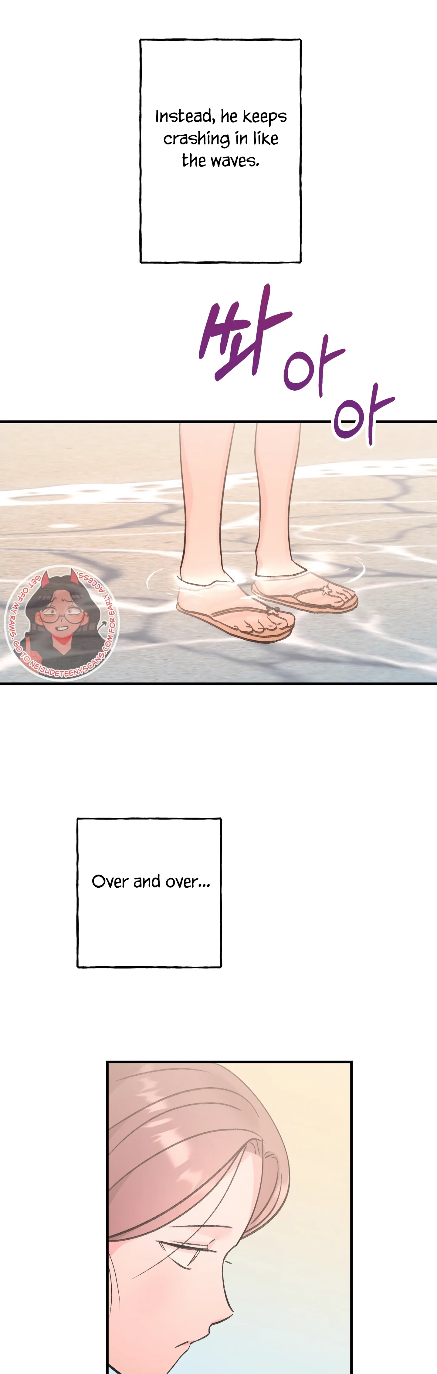 Naughty Pink XX chapter 19 page 20