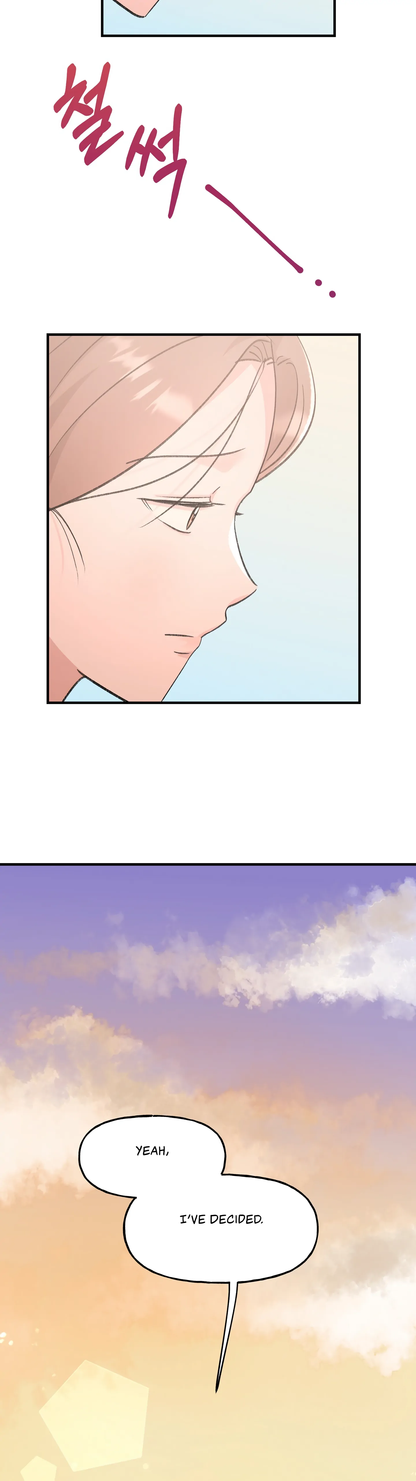Naughty Pink XX chapter 19 page 21