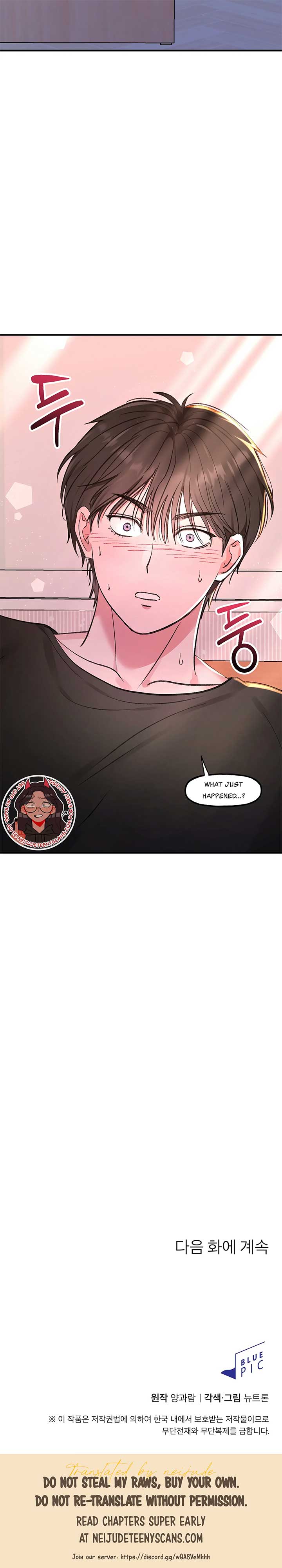 Naughty Pink XX chapter 2.2 page 41