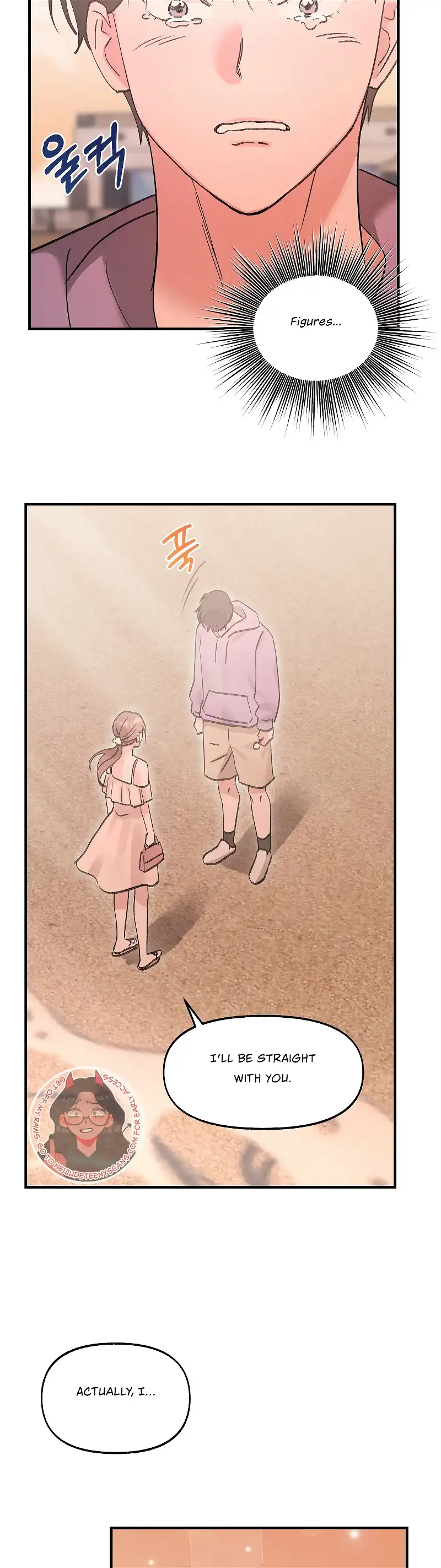 Naughty Pink XX chapter 20 page 5