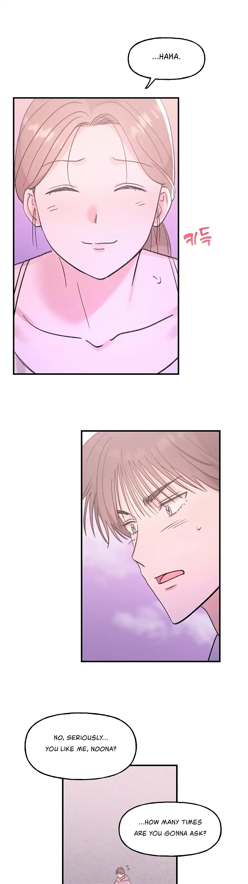 Naughty Pink XX chapter 20 page 15