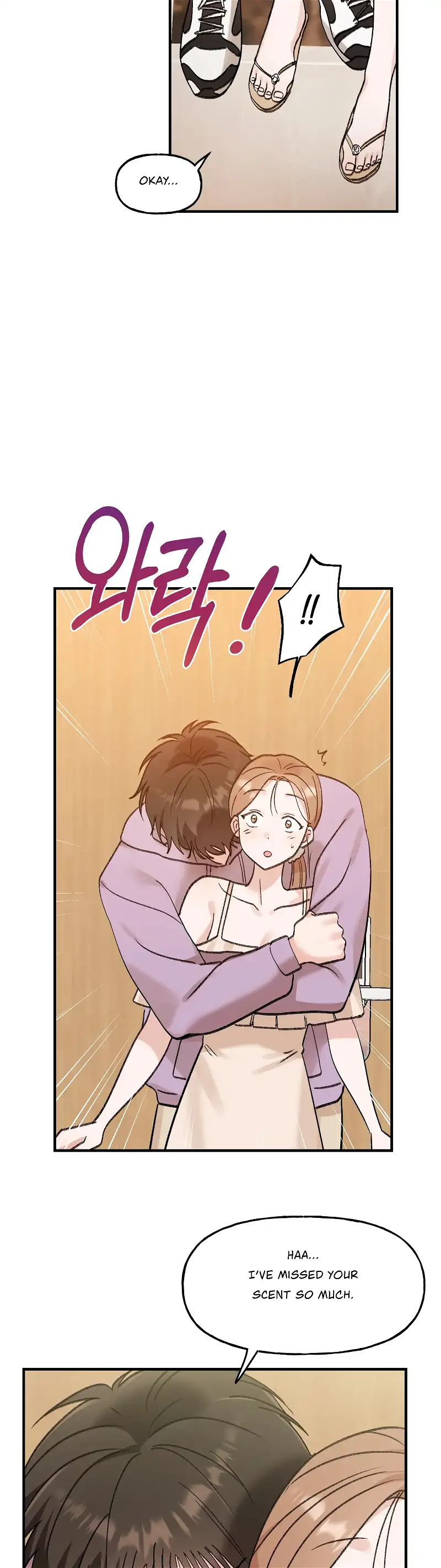 Naughty Pink XX chapter 20 page 27