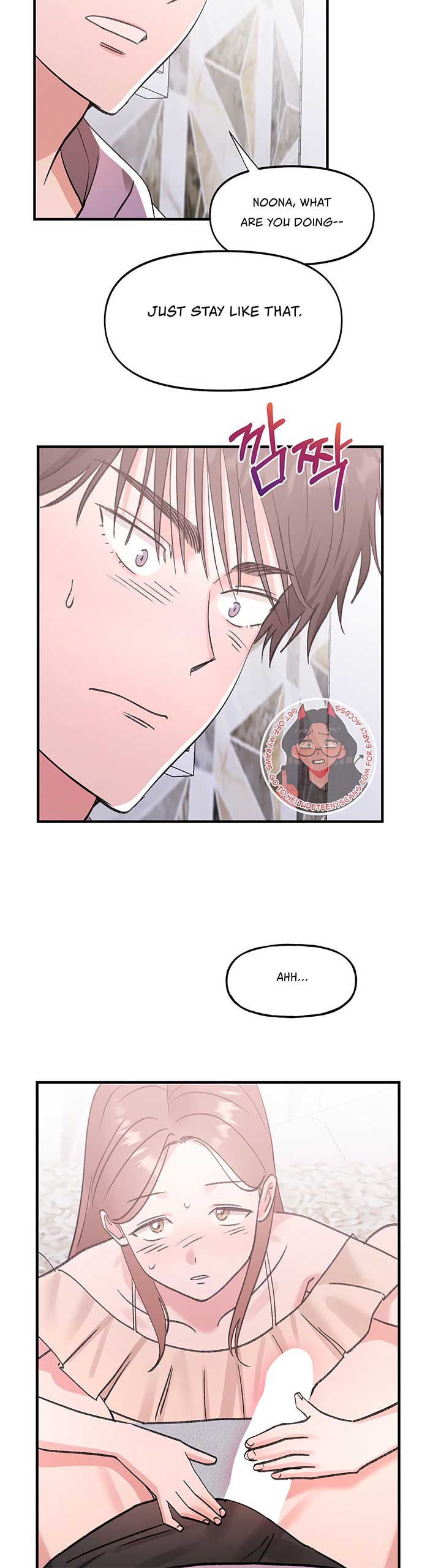 Naughty Pink XX chapter 21 page 12