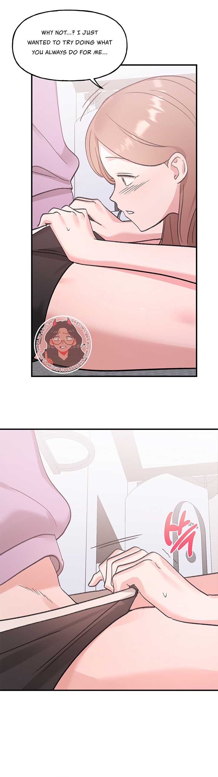 Naughty Pink XX chapter 21 page 14