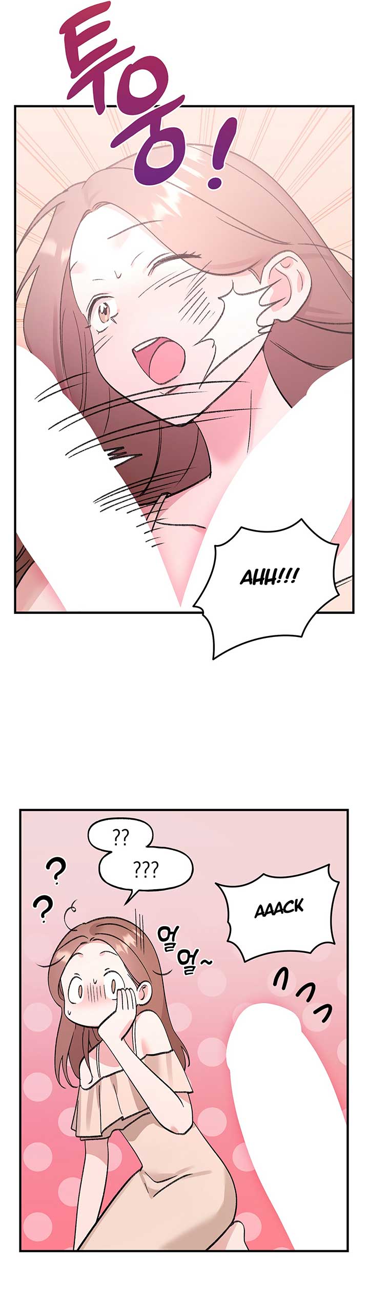 Naughty Pink XX chapter 21 page 15