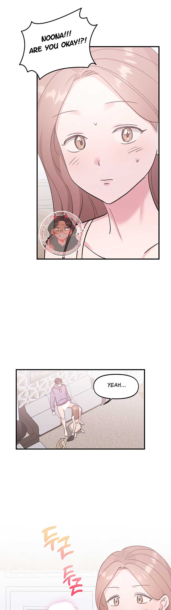 Naughty Pink XX chapter 21 page 16
