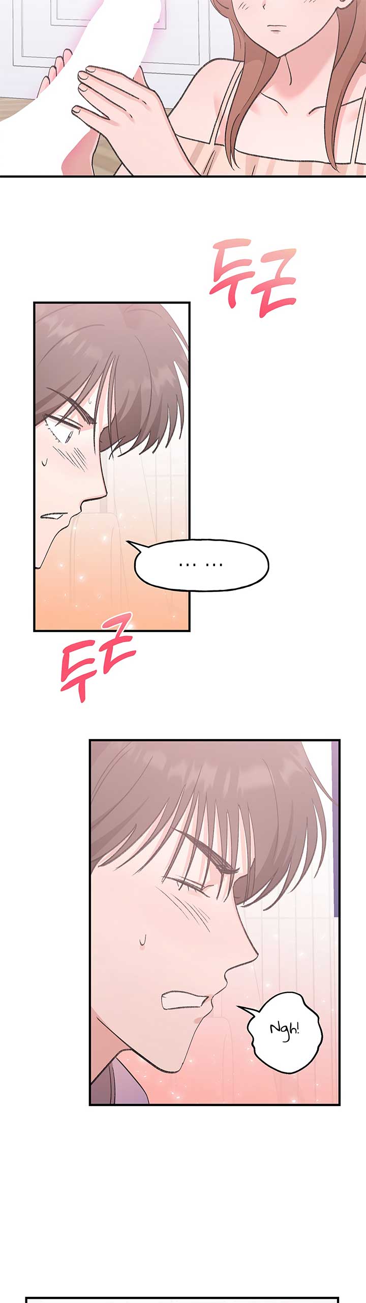 Naughty Pink XX chapter 21 page 17