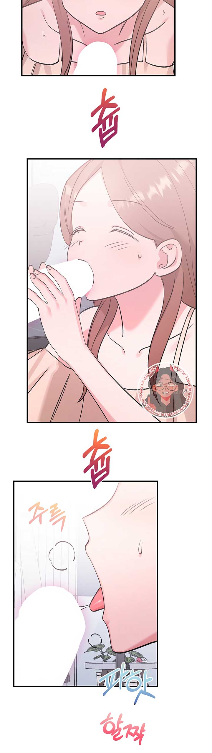 Naughty Pink XX chapter 21 page 21