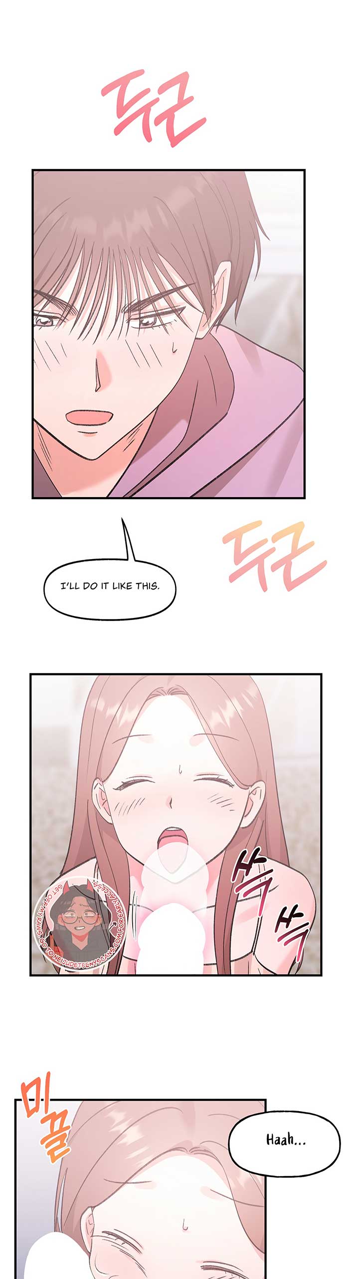 Naughty Pink XX chapter 21 page 25
